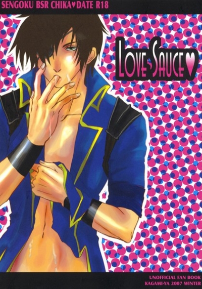 LOVE SAUCE