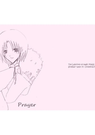 Prayer