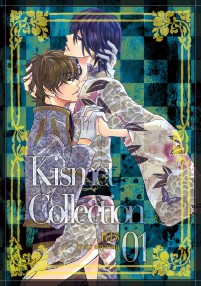 Kismet Collection 01