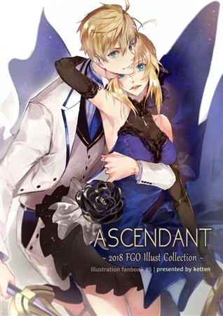 Ascendant - 2018 FGO Illust Collection