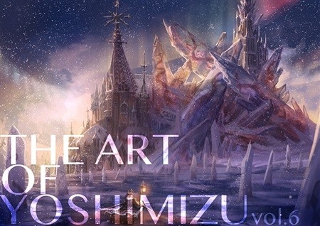 THE ART OF YO SHIMIZU vol.6