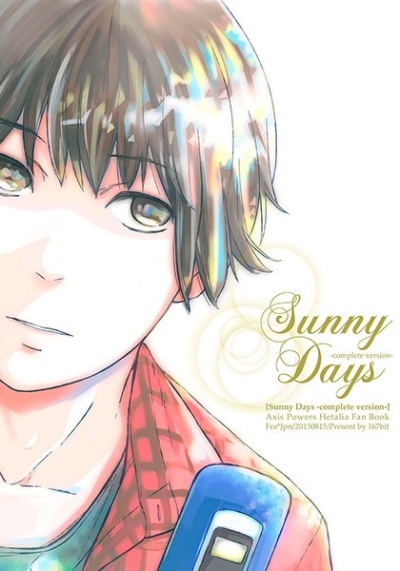 Sunny Days-complete version-