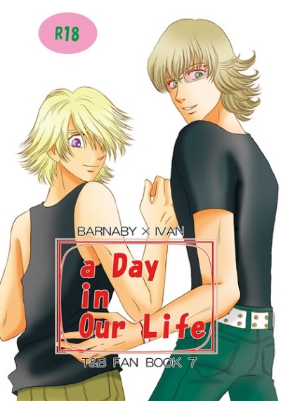 A Day In Our Life