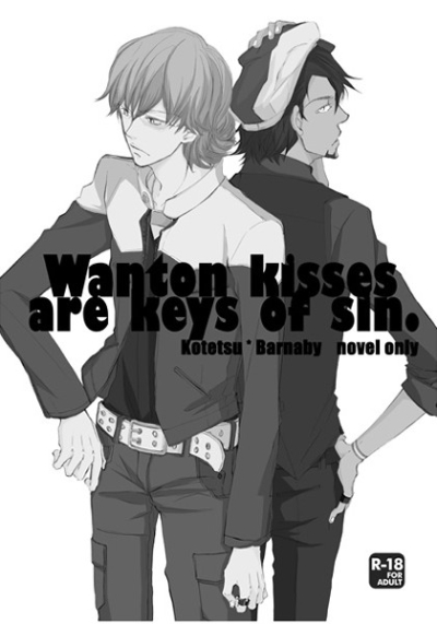 Wanton Kisses Are Keys Of Sin