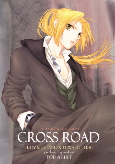 CROSS ROAD