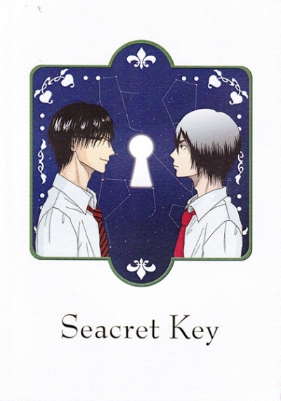 Seacret Key