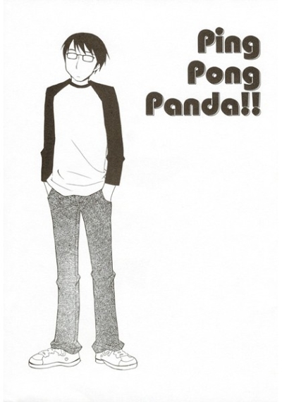 Ping Pong Panda