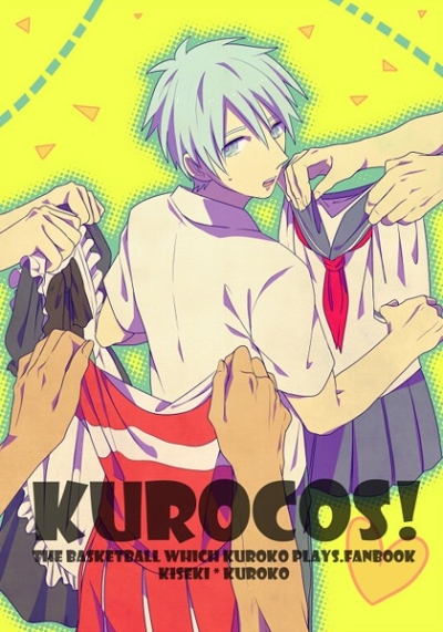 KUROCOS!