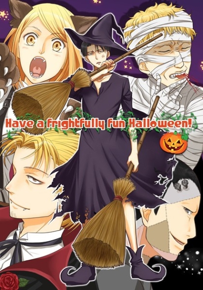 Have a frightfully fun Halloween!