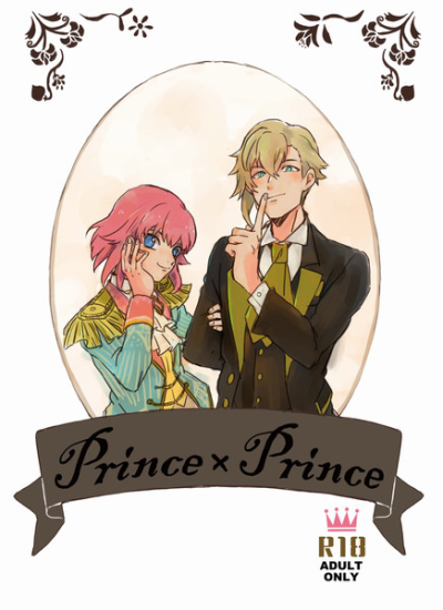 Prince×Prince