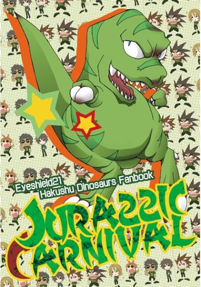 Jurassic Carnival