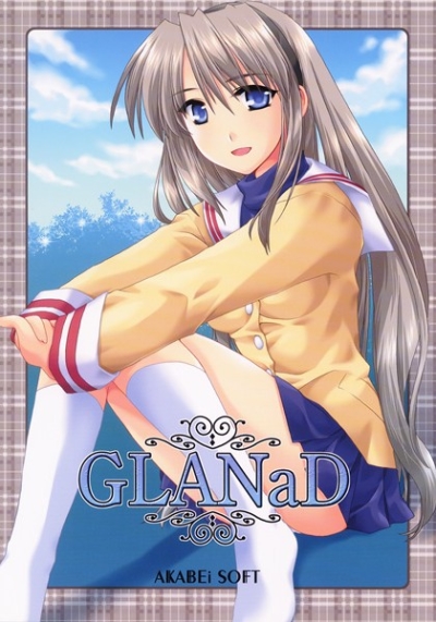 GLANaD