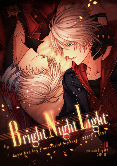 Bright Night Light
