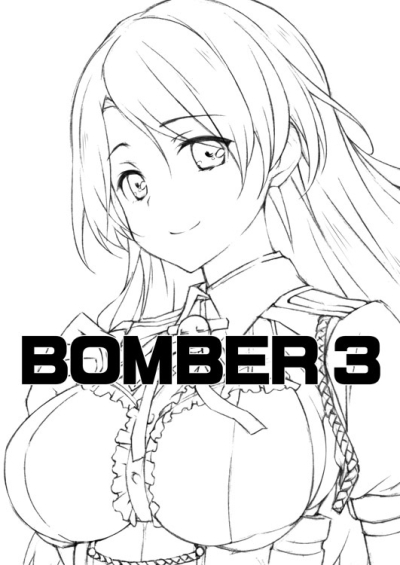 BOMBER3