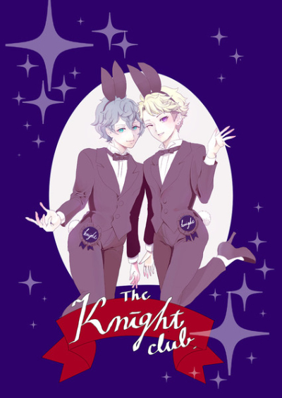 The Knight club