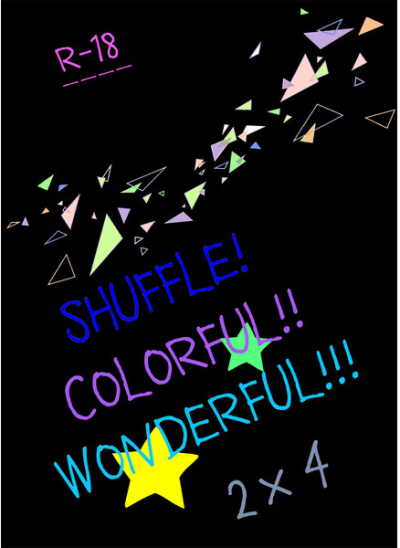 SHUFFLECOLORFULWONDERFUL