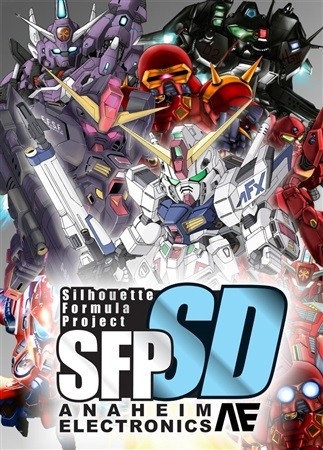 SFP-SD