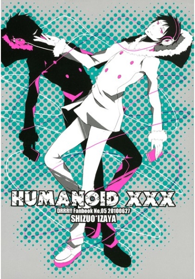 HUMANOID XXX