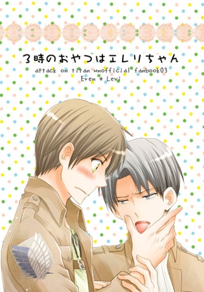 3 Tokino Oyatsuha Ereri Chan