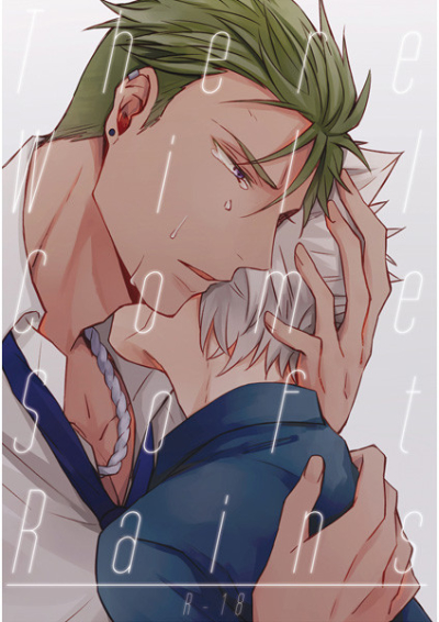 There Will Come Soft Rains
