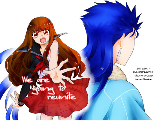 We are going to reunite