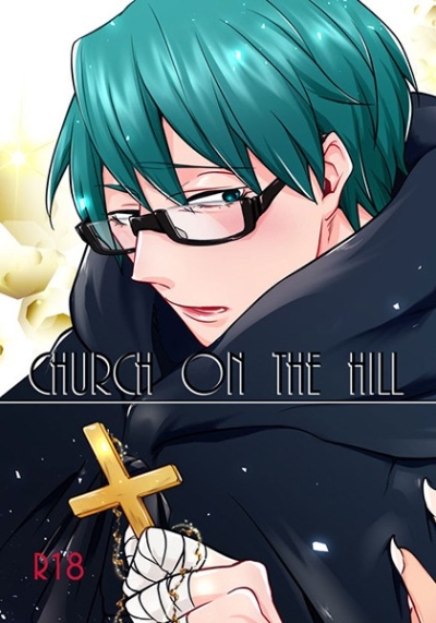 church on the hill