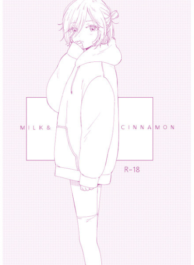 Milk&Cinnamon