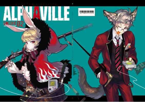ALPHAVILLE02