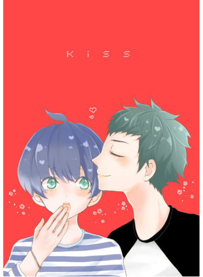 Kiss