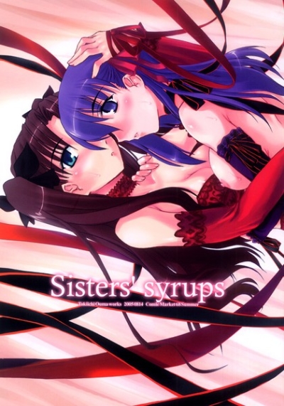 Sisters' syrups