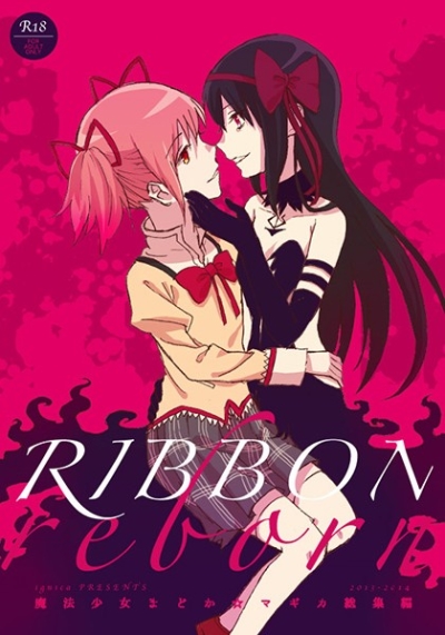 RIBBON