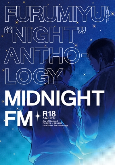 MIDNIGHT FM