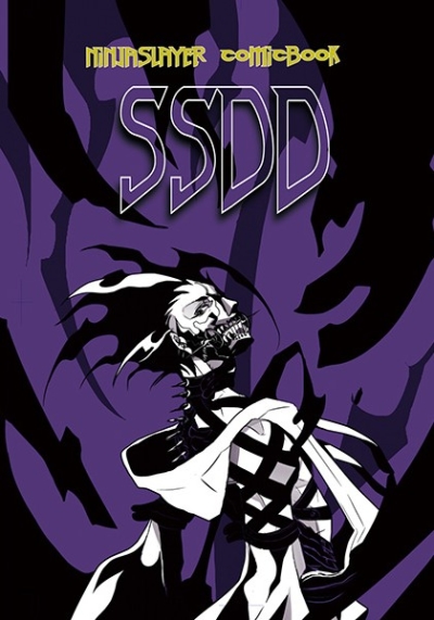 SSDD