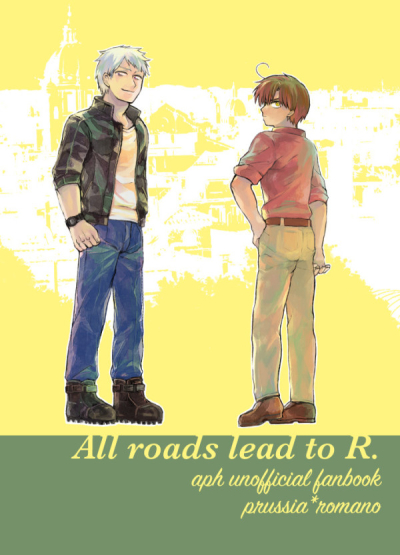 All roads lead to R.