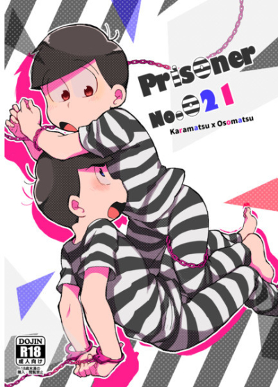 Prisoner No.021