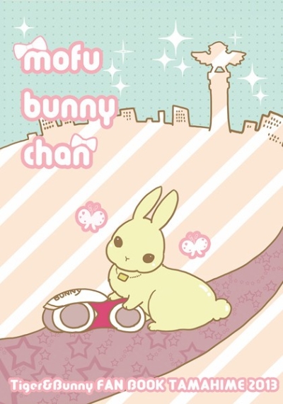 mofu bunny chan