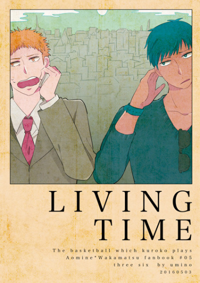 LIVING TIME