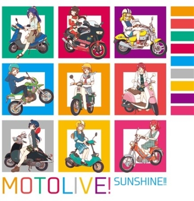 MOTOLIVESUNSHINE