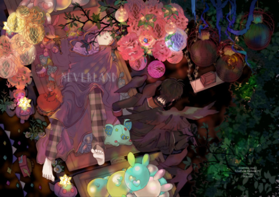NEVERLAND