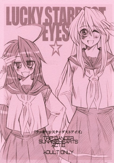 LUCKY STARDUST EYES