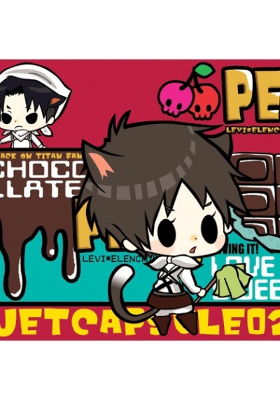 PEZ