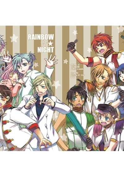 RAINBOW☆★DREAM