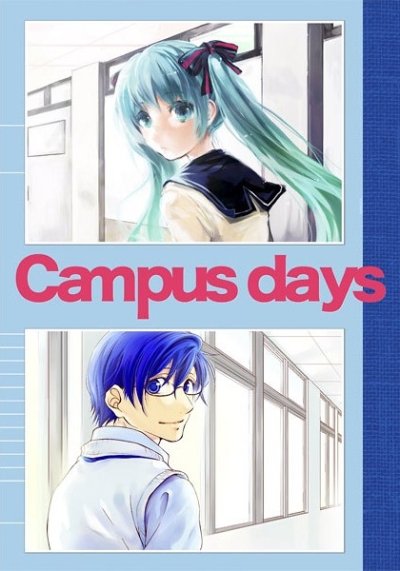 Campus Days