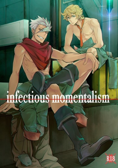 infectious momentalism