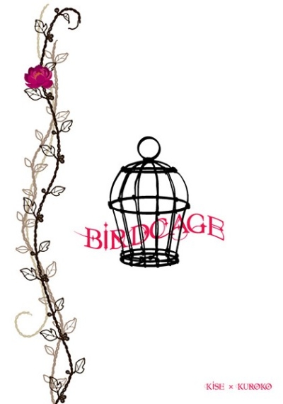 Birdcage