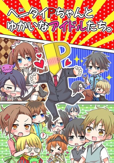 Hentai P Chantoyukaina Aidoru Tachi