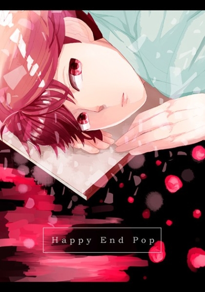Happy End Pop