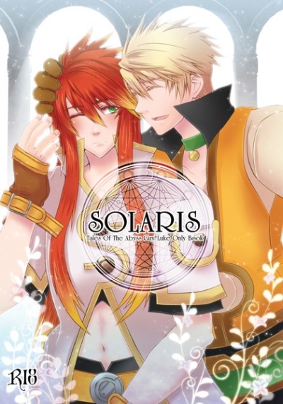 SOLARIS