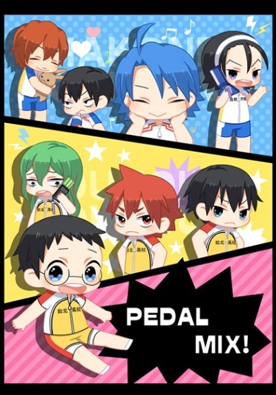 PEDAL MIX!