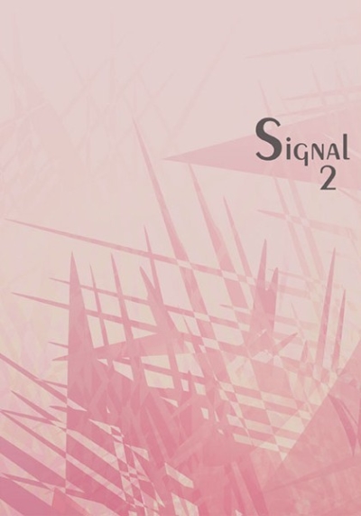 Signal2